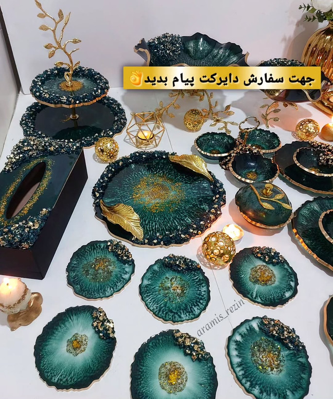 سینی و زیرلیوانی سبز و طلایی رزینی