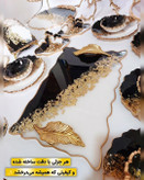 سینی رزینی پذیرایی طلایی مستطیل زیبا و جذاب