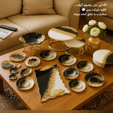 سرویس پذیرایی رزینی سیاه سفید میوه خوری رزینی پایه برنجی