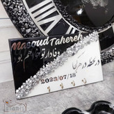 جاکلیدی دیواری مشکی نقره ای سفید شعر تاریخ ازدواج