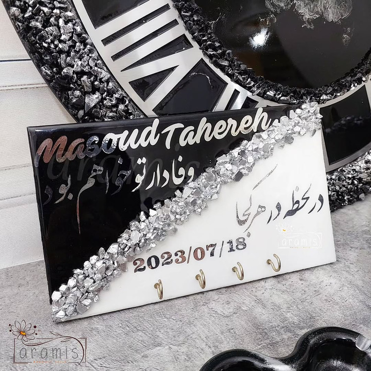 جاکلیدی دیواری مشکی نقره ای سفید شعر تاریخ ازدواج